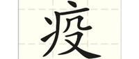 一个"闷"字,多少无奈