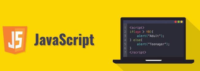 如何利用JavaScript高效地操作图片？  第1张