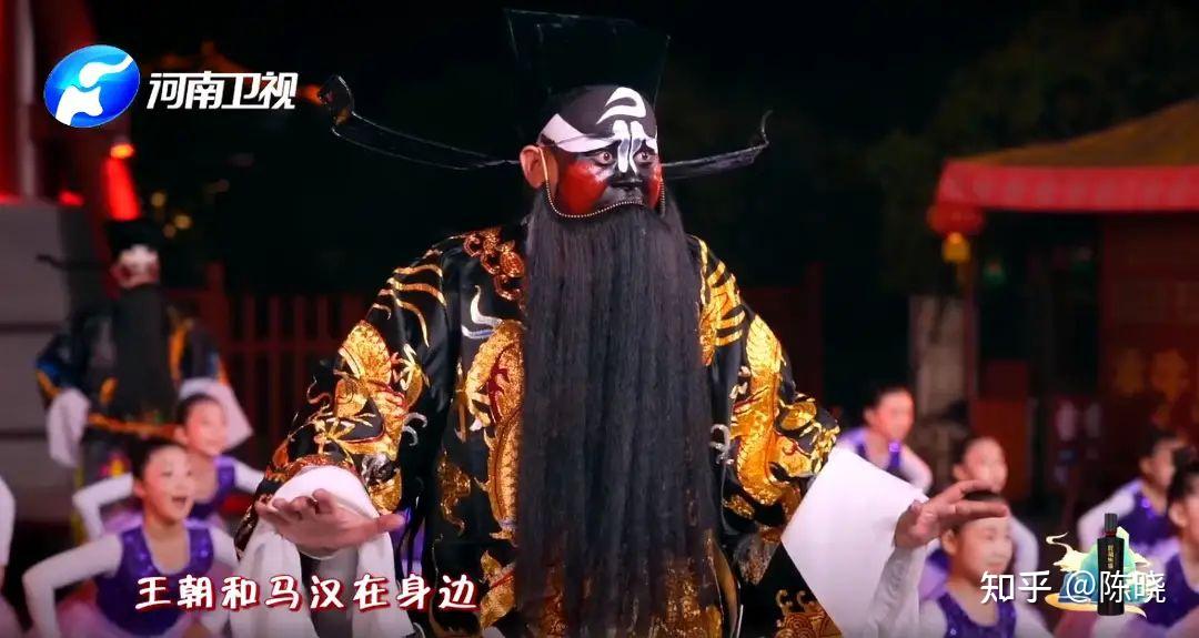 河南卫视元宵奇妙夜