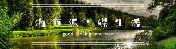 5分钟搞定,高逼格动态logo图