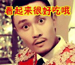 我不是饿只是嘴馋极食优鲜秘制卤鸡脚一直吃一直爽根本停不下来