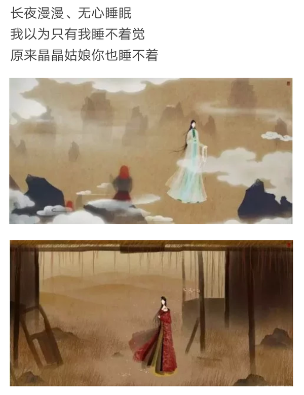 为什么没人为大话西游里白晶晶难过?