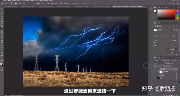 强大ps闪电效果插件electra让你拥有掌控雷电的感觉
