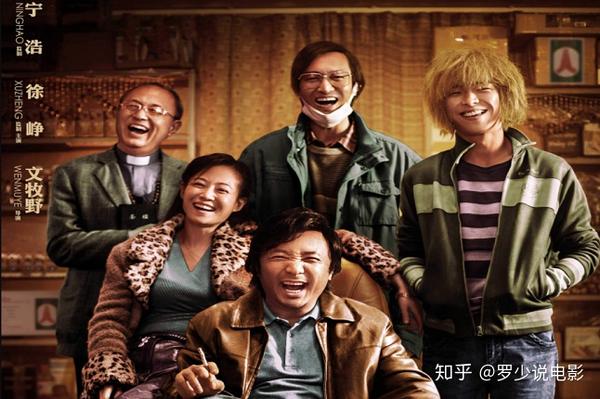 二十部经典喜剧电影,让人捧腹大笑,坚持看完不笑算你狠!