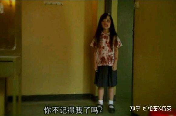 鬼是否是虚构的