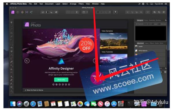 affinity photo 1.9.0 for mac 中文共享版 – 专业的