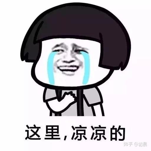 「让老师吐血的作文 baijiahao.baidu.