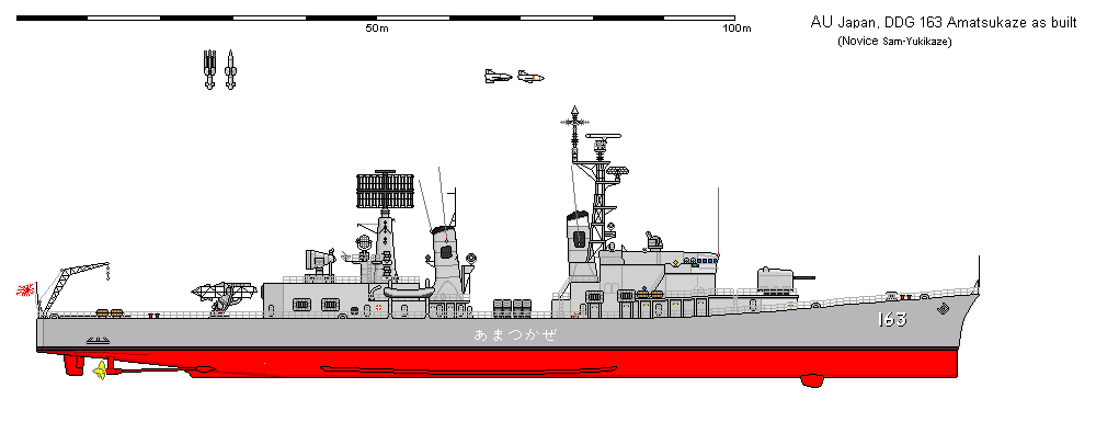风自西来——海上自卫队天津风级导弹驱逐舰(架空)