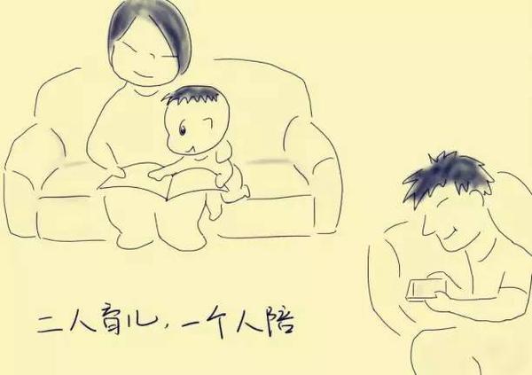 妈妈是个越来越沉重的动词