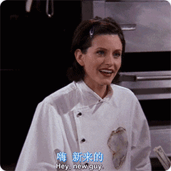 为什么说《老友记》(friends)经典?