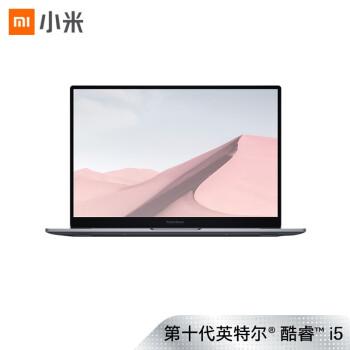 redmibook air 13.3英寸 2.5k屏