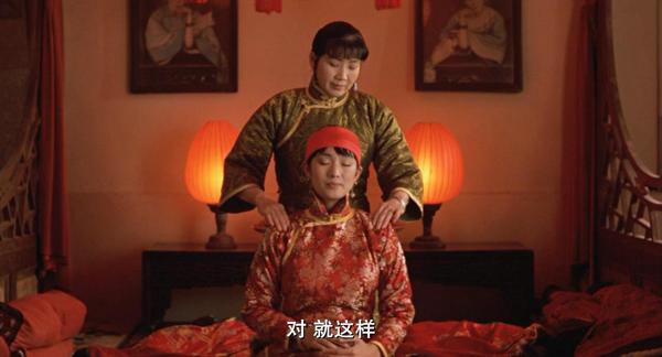 如何评价张艺谋的电影《大红灯笼高高挂》?