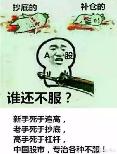 管住手,别乱动