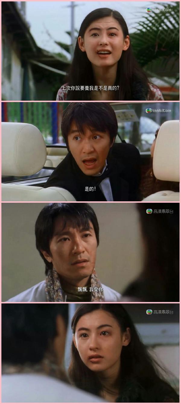 为什么说周星驰的电影是悲剧?