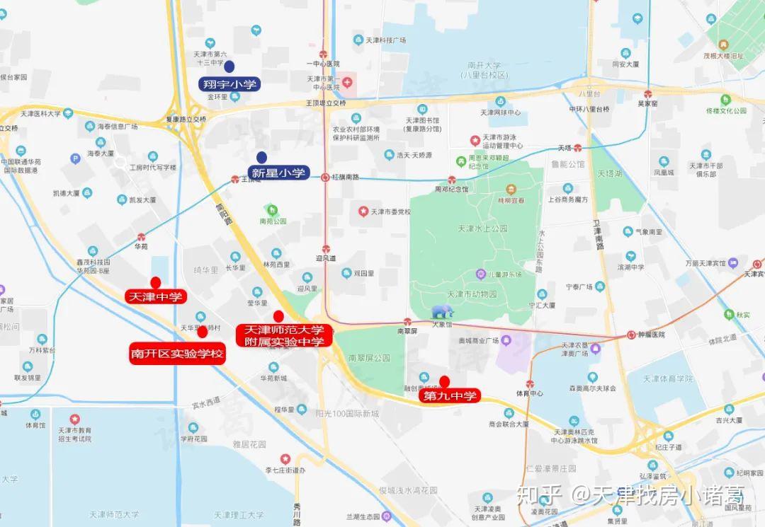 天津学区房攻略第三弹南开区学片置业详解150万上车不难