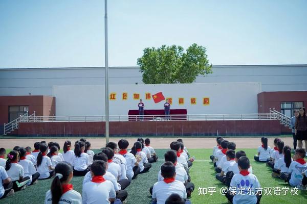 【保定东方双语】东方双语五校区小学部红歌比赛圆满落幕