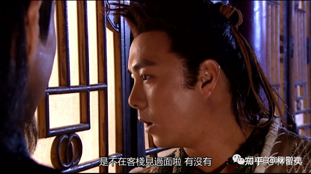 小鱼儿与花无缺终成眷属鱼仙cp要是就这样厮守到老就好了