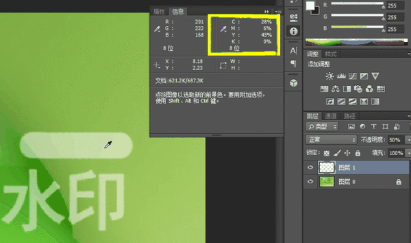 麻烦许多了,请详见下面的教程(想要看懂教程,可能还是需要一点ps基础