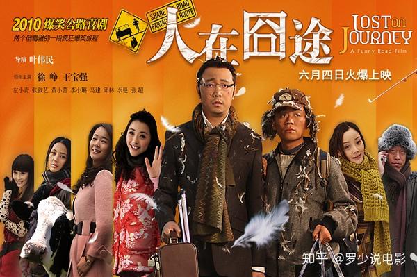 二十部经典喜剧电影,让人捧腹大笑,坚持看完不笑算你狠!