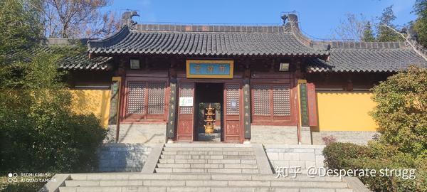 骆驼山竹林寺 - 知乎