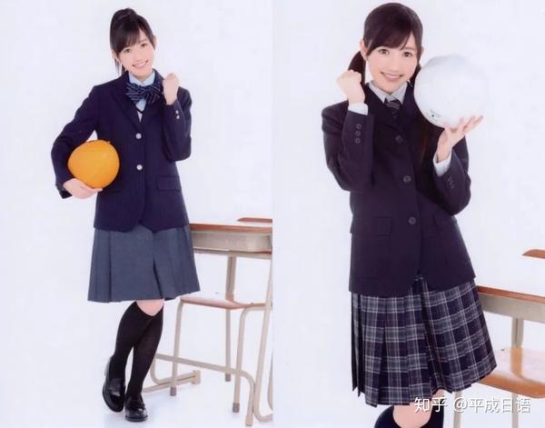 全日本47个都道府县的女高中生校服图哪个最好看