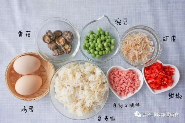 与其担心宝宝挑食长不高,不如多吃这种营养餐,高钙高铁高蛋白