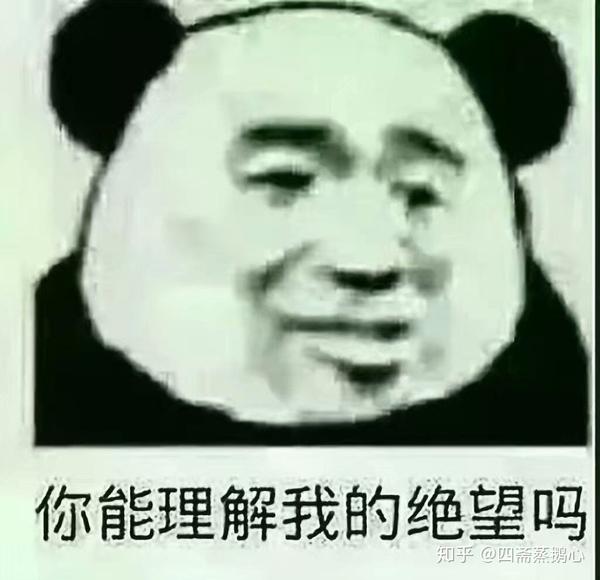 但是女朋友没了 游戏就可以一直玩下去了 你看游戏就不会问这种问题