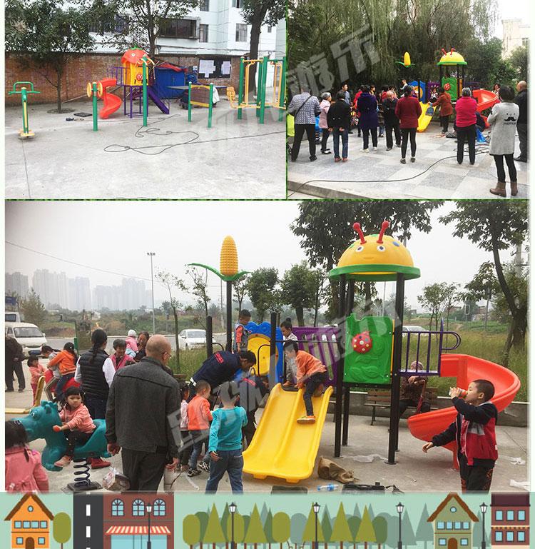 城市生活的刚需配套——小区游乐设施,哪些类型更受欢迎?