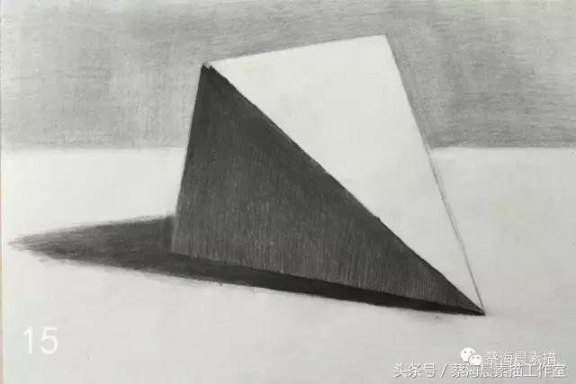 蔡海晨素描步骤稿05—倒放四棱锥