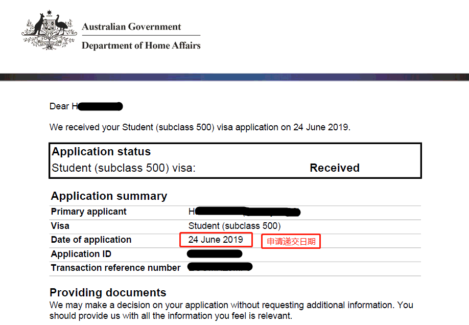 澳洲签证电话调查漏接