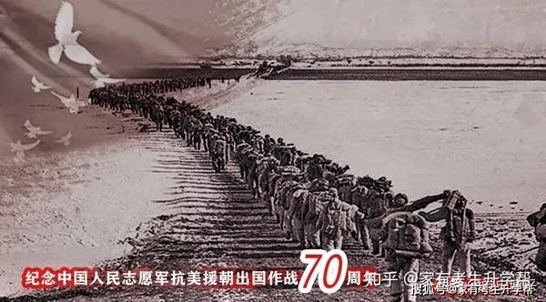 学者如是说,1950年为什么要抗美援朝?