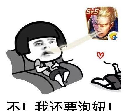 怎样才可以成功的戒掉游戏