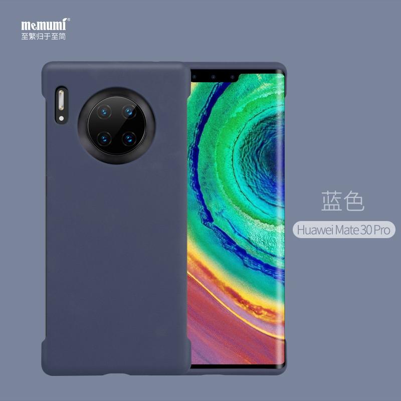 原价￥ 128 现价 ￥ 108 麦麦米 华为mate 30 pro手机壳mate 30 5g版