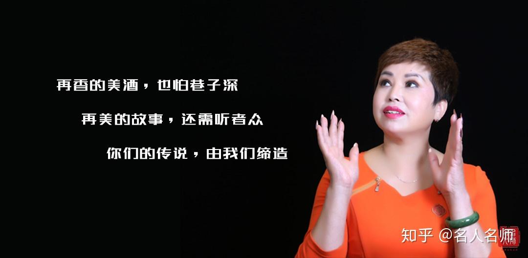 沙琛玮不管你有多强大仍需提升自己