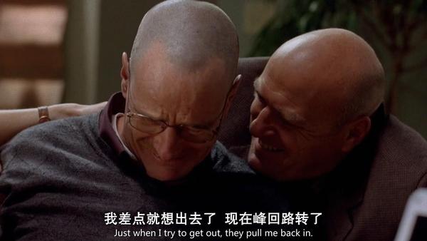 剧析事关生死的玩笑绝命毒师s02e09