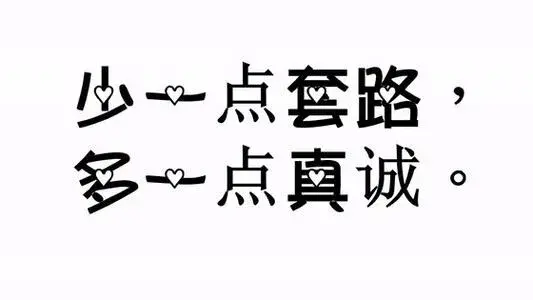 年假用光,单纯想休息了,该如何体面的请假?