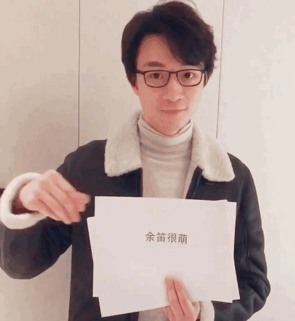 为什么声入人心最后选择高天鹤而不是王晰或余笛还有就是鞠红川呢