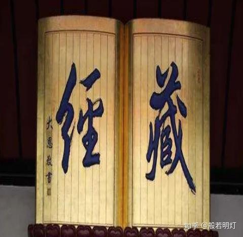 度经 zhuanlan.zhihu.com