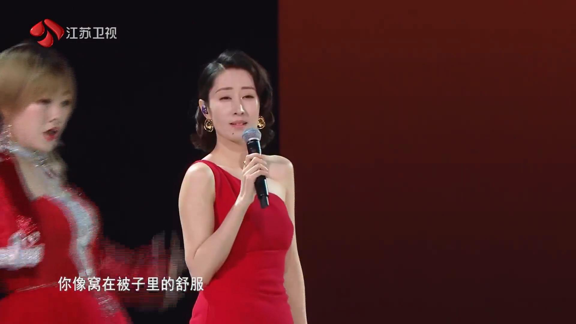 主持人唱多重音调惊雷vs刘敏涛超多表情的红色高跟鞋