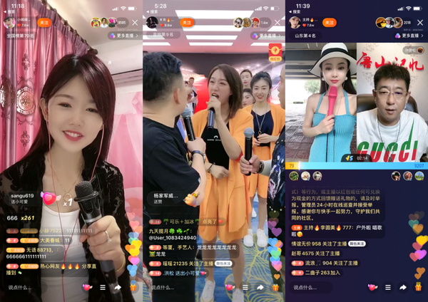 在快手,播什么能火?
