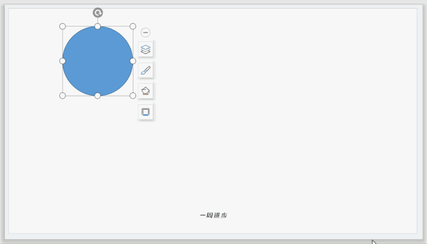 shift键主要搭配ctrl来使用,也有很多用法.