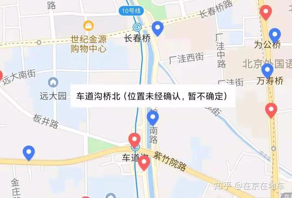 2020年12月16日新增2个进京证探头