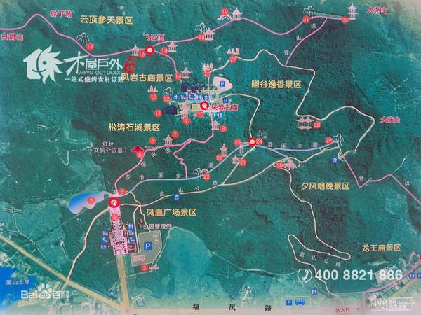 【东湖公园】深圳市东湖公园山清水秀,景色怡人,是深圳市建立