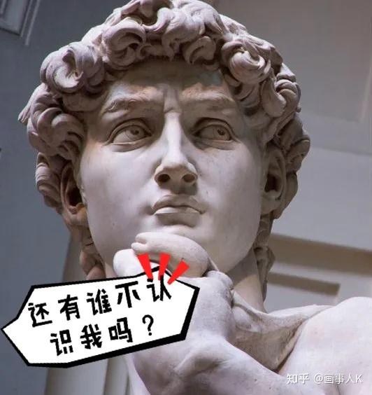1504年,米开朗基罗凭借 《大卫》这个雕像,再次名震佛罗伦萨.