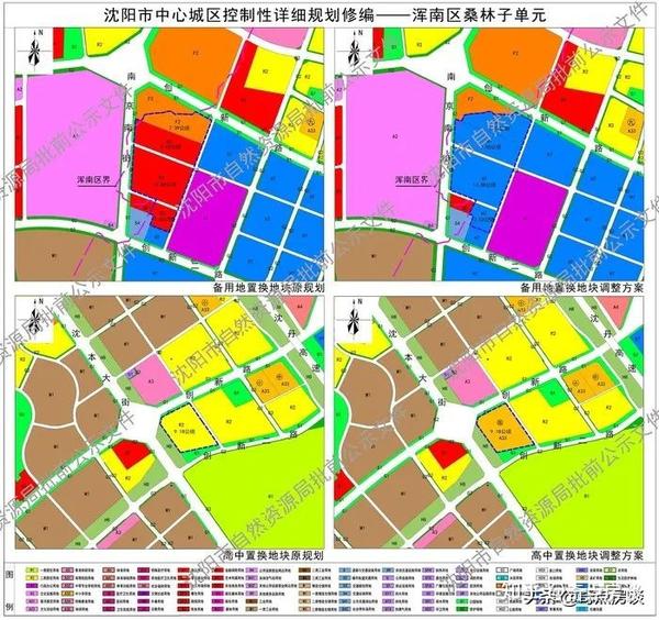 万科中日产业园规划公布,哪些小区将受益?