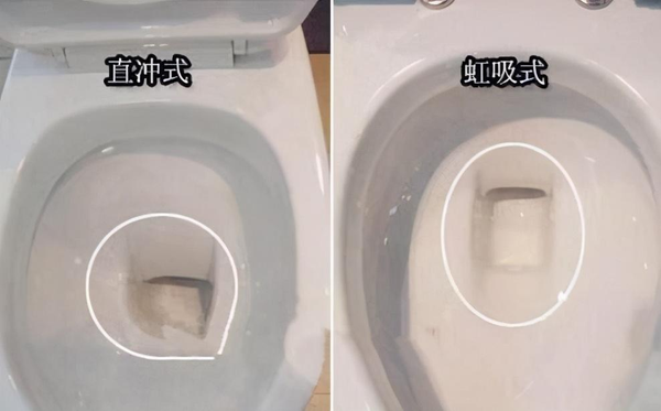 智能马桶马桶直冲式和虹吸式哪个好?