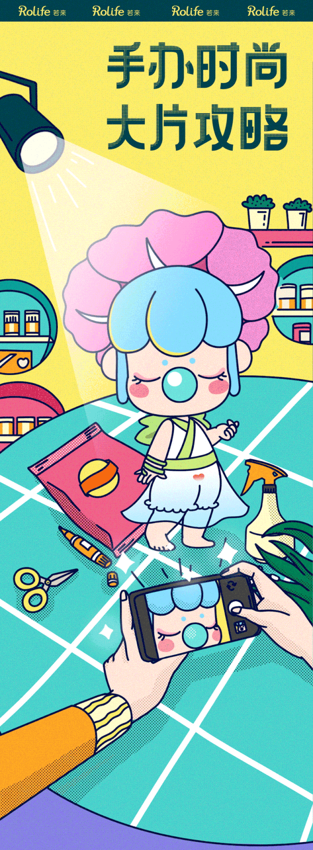 你若盛开,清风自来 发布于 2020-03-24