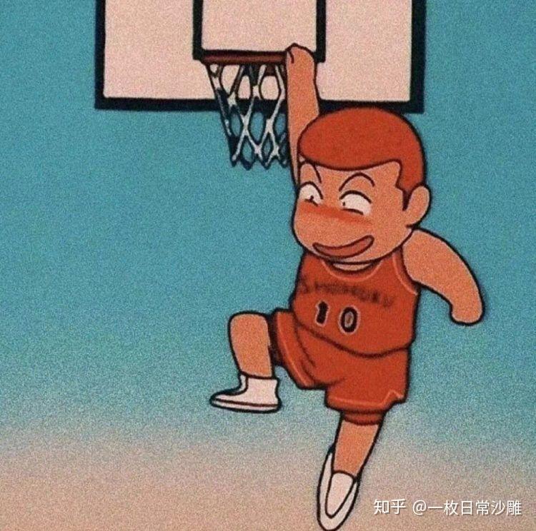 灌篮高手情头自取