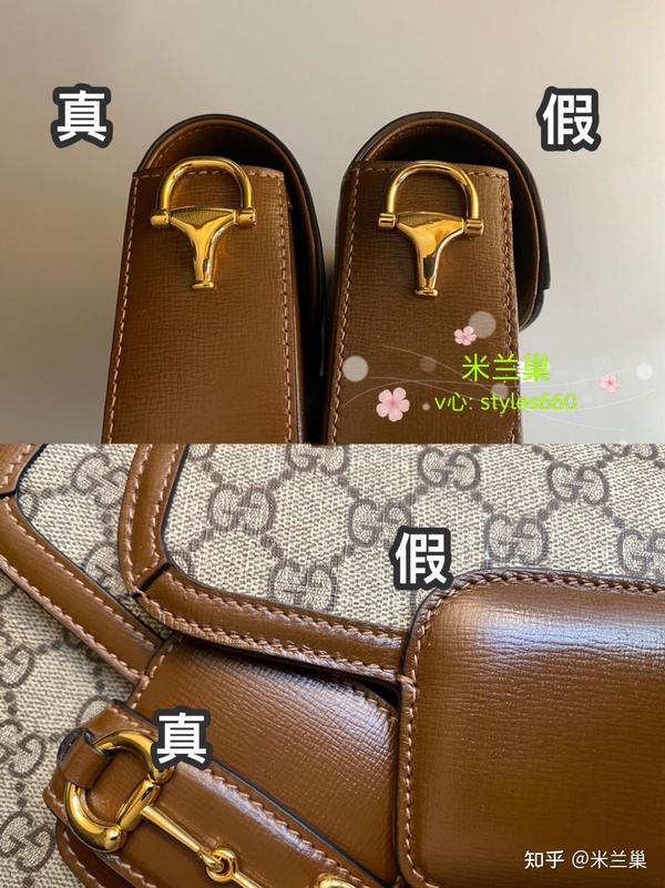 gucci 1955马鞍包mini迷你真假鉴点剖析