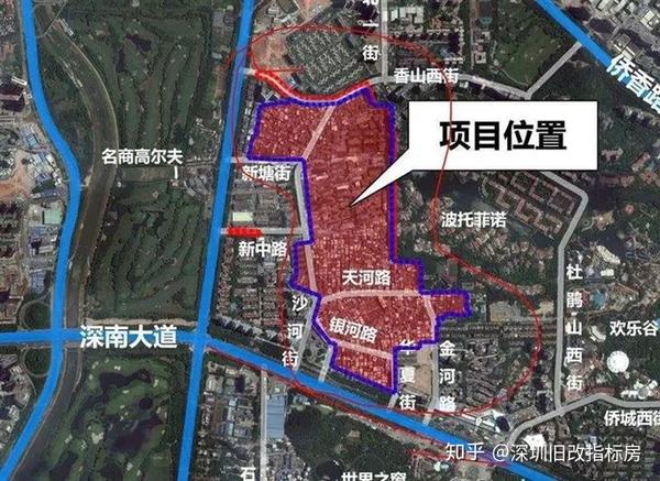 绿景集团南山白石洲旧改350万㎡巨霸航母型-600米地标